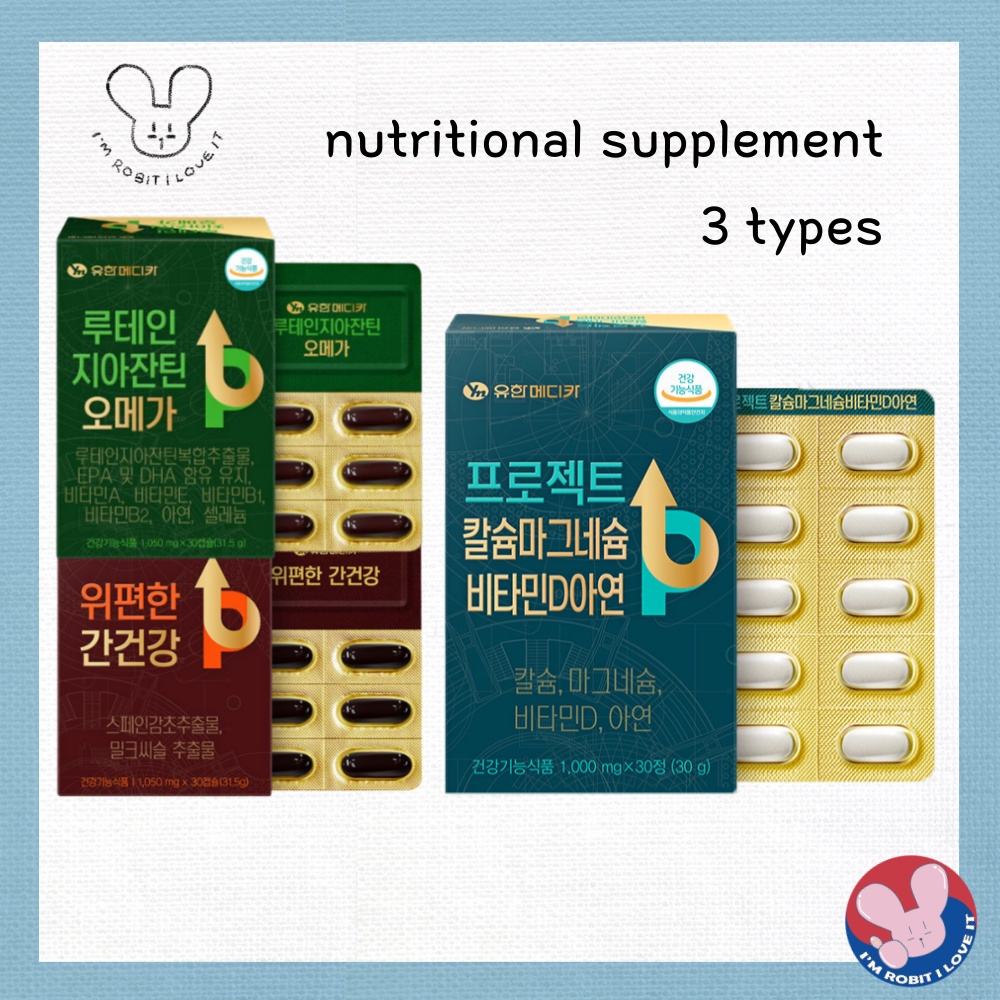 [SUPPLEMENT KOREA] NUTRITIONAL SUPPLEMENT 3 types calcium vitamin d / calcium magnesium / yuhan