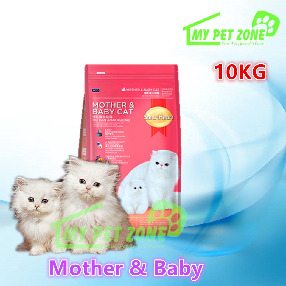 Smart Heart Mother & Baby (Cat Food) 10KG Shopee Malaysia