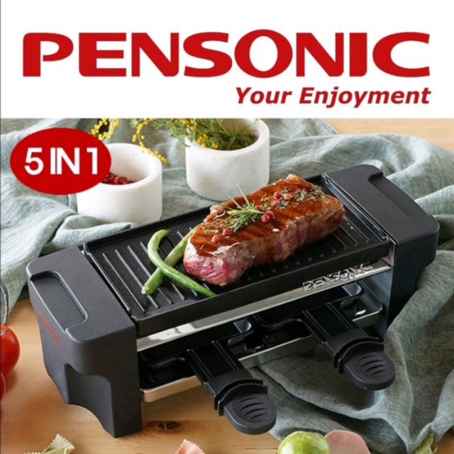 Pensonic 5 in 1 mini electric grill stone pan, Barbeque BBQ grill pan/ elektrik kuali BBQ