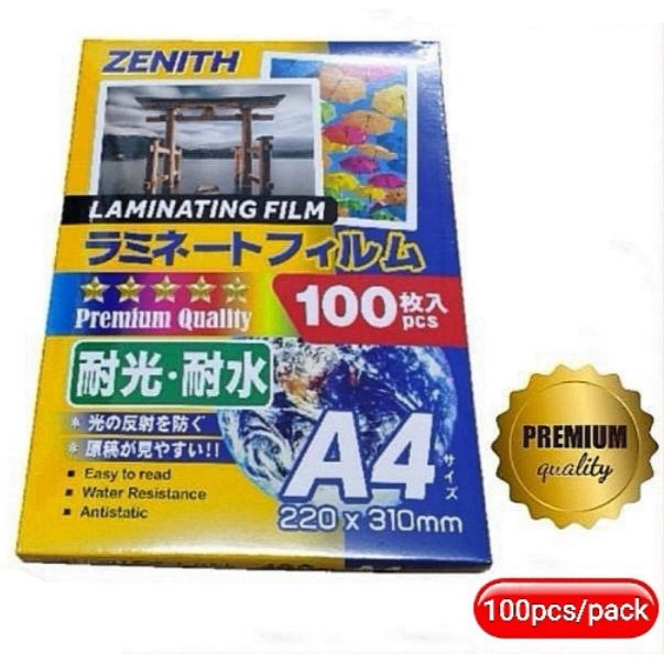 ZENITH A4 Laminating Film / Laminate Film A4 100pcs/Box Shopee Malaysia