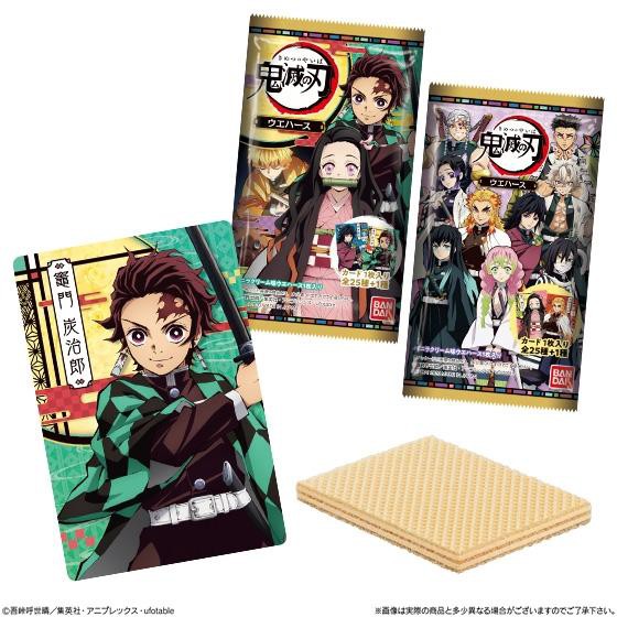 Demon Slayer Kimetsu no Yaiba Wafers Collection Card Shopee Malaysia