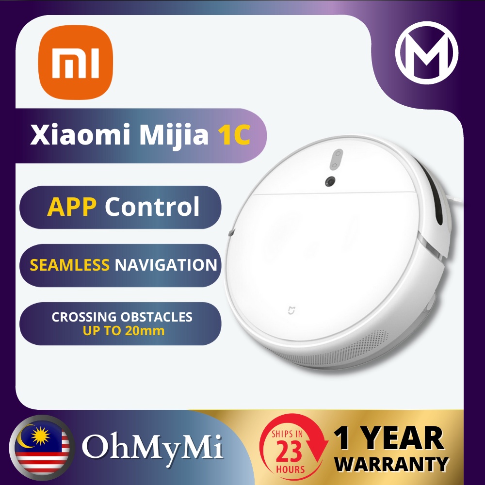 [READY STOCK ]Global Version Xiaomi Mijia 1C / Xiaomi Mijia G1 2 in 1
