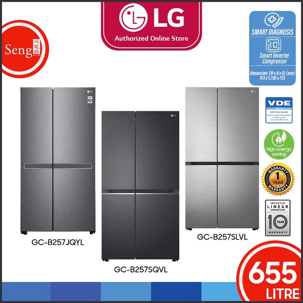 LG 655L SidebySide Refrigerator with Multi Air Flow & Smart Inverter
