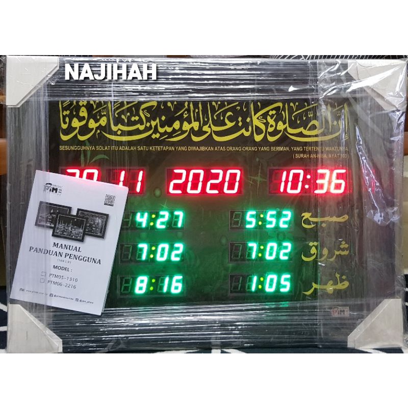 [READY STOCK] Jam Azan Digital CLOCK Jam Solat TAKWIM JAM SURAU jam