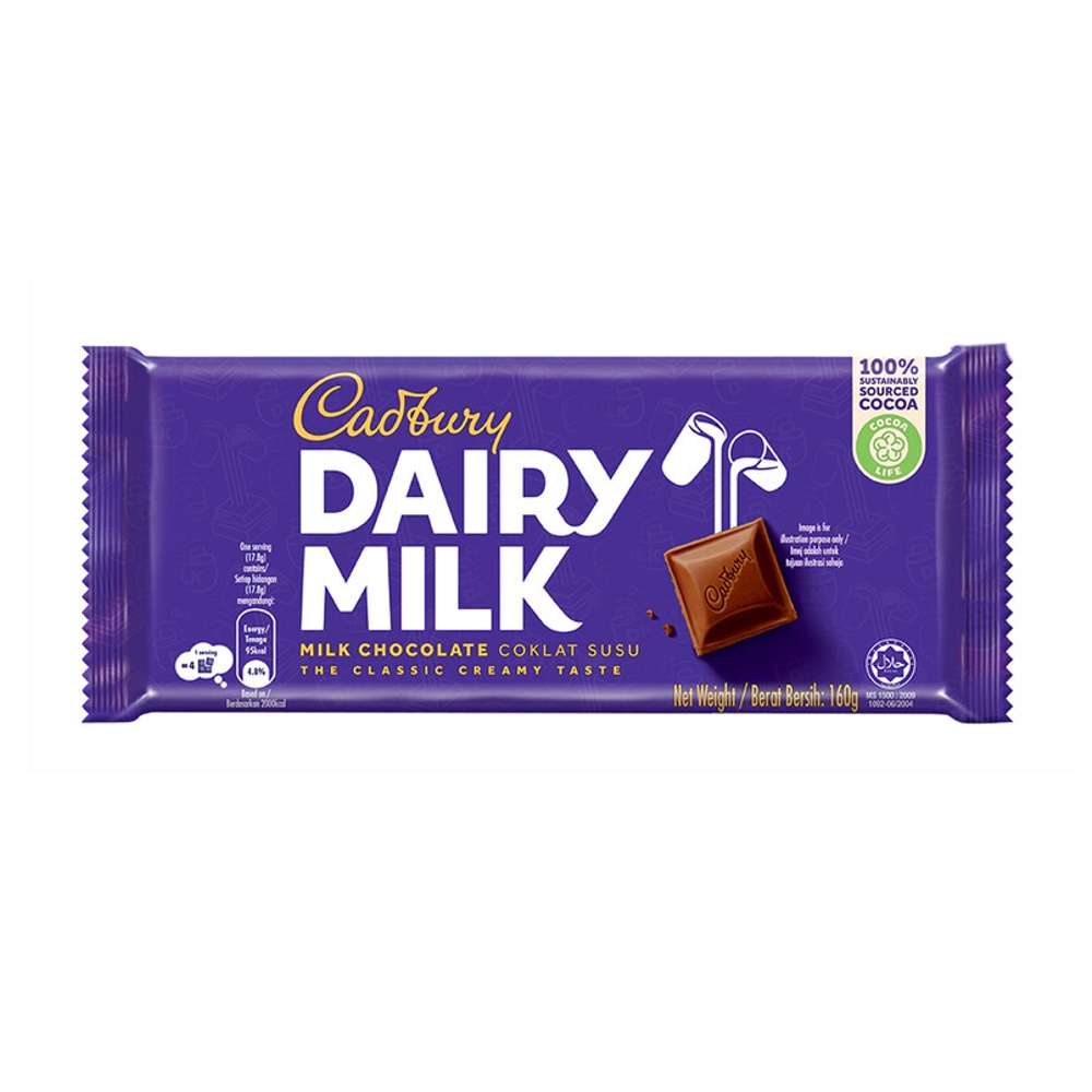 Cadbury Dairy Milk Plain Chocolate 160g (Made in Malaysia) Shopee