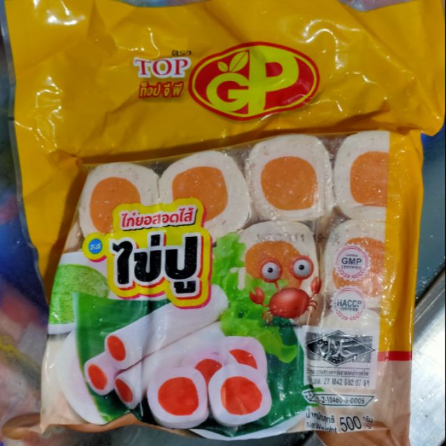 Sosej ketam bulat 36pcs/sosej telur masin 36pcs 500g