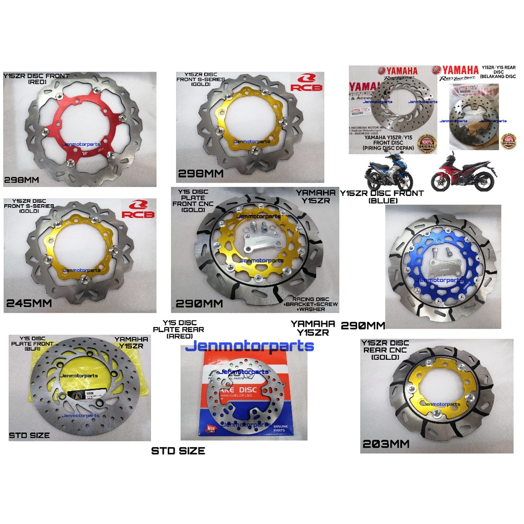 Y15ZR YSUKU Y15 DISC BRAKE FRONT REAR PIRING DISC BRAKE ORIGINAL100