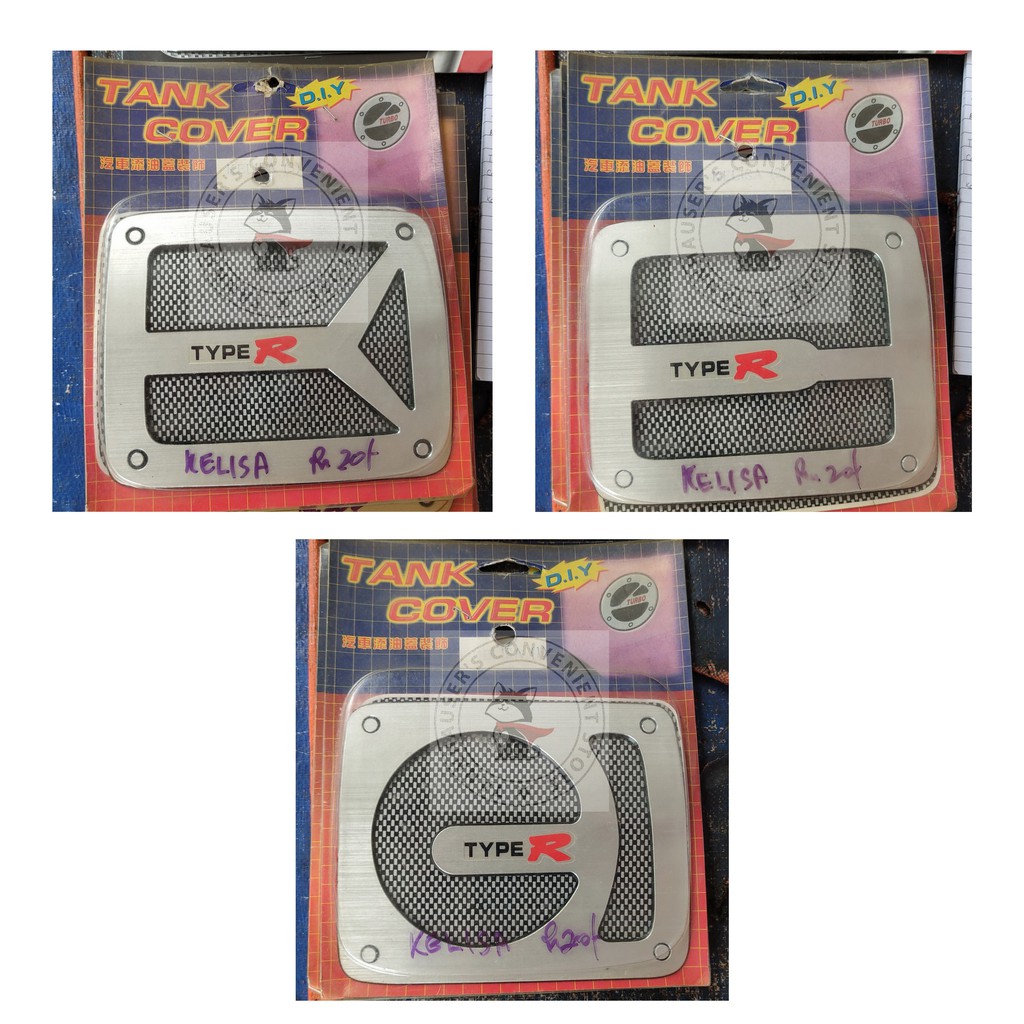 Perodua Kelisa TypeR Fuel Tank Cover (3 Pattern) Shopee Malaysia