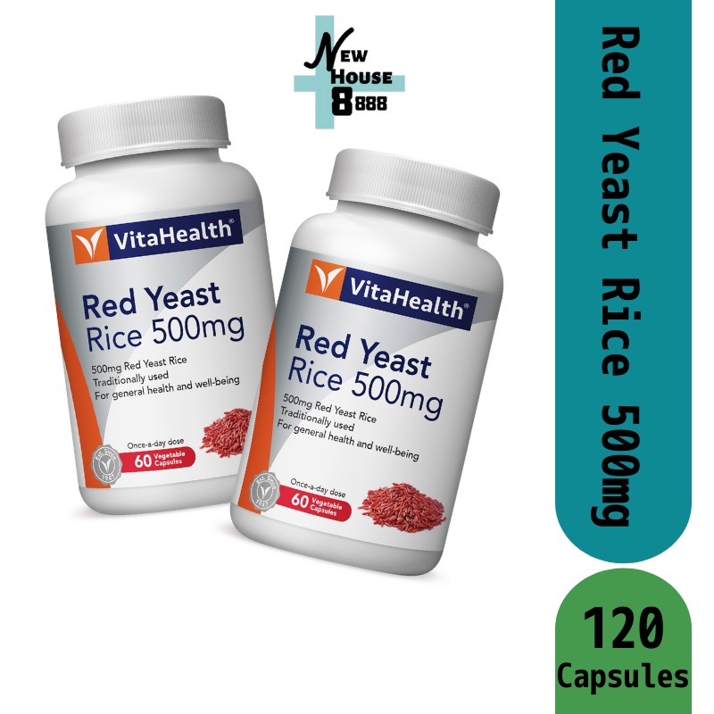 VitaHealth Red Yeast Rice ( 60 capsules / 60 capsules x 2 bottle