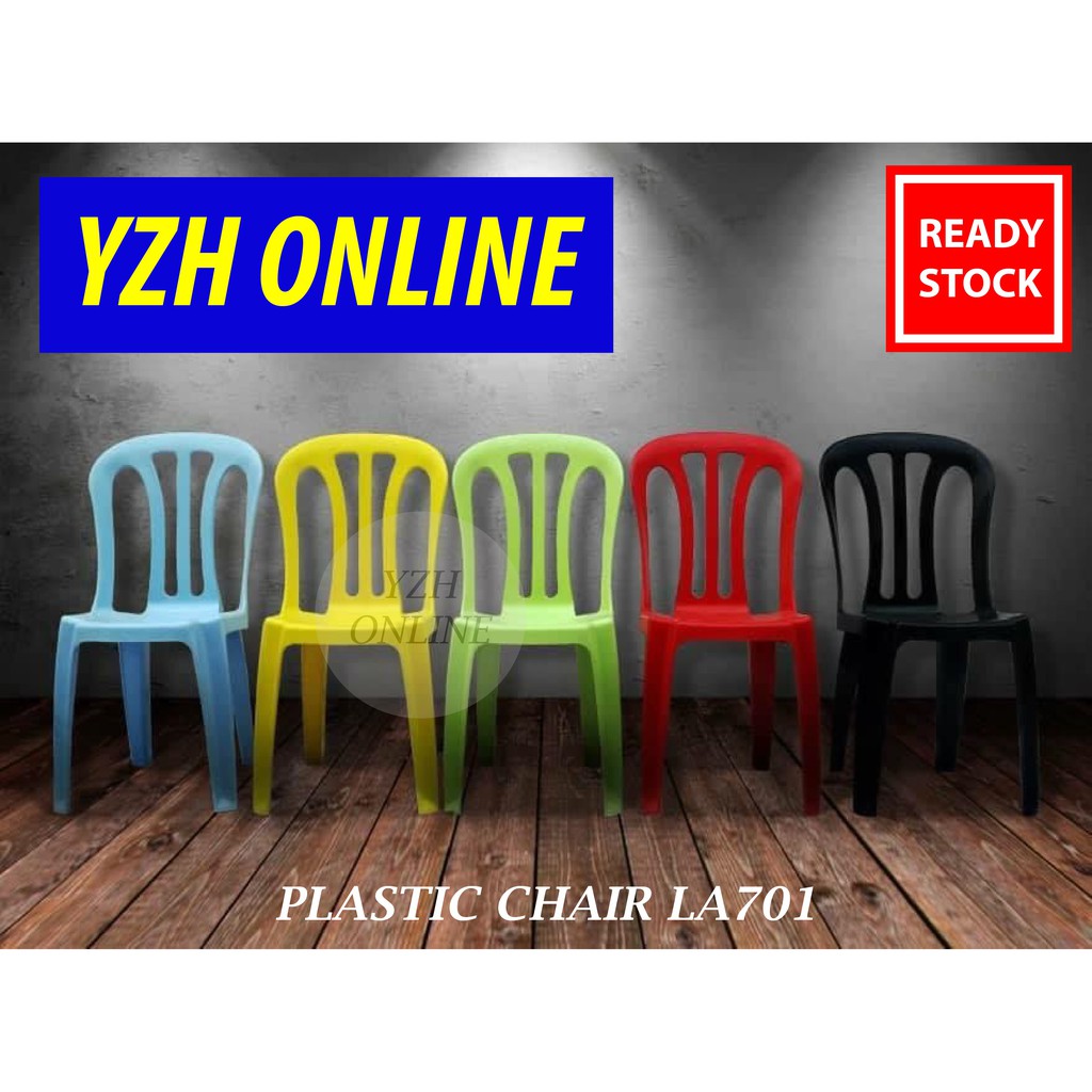 (4PCS) PLASTIC CHAIR KOPITIAM / LA701 / 3V / 4 COLOUR Shopee Malaysia