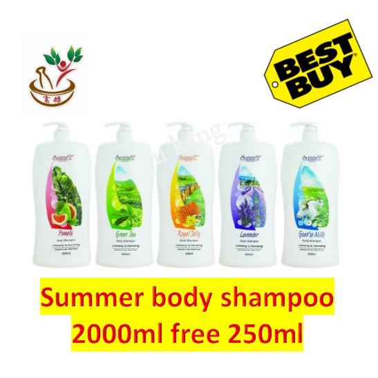 Summer Naturale Body Shampoo 2L FOC Goat Milk Body Shampoo 250ml