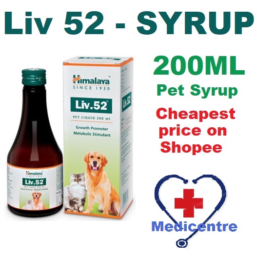 NEW [200ML] Himalaya Liv.52 Syrup 200 ml Liv52 Liv 52 Liver Care Himalaya Liv 52 Pet