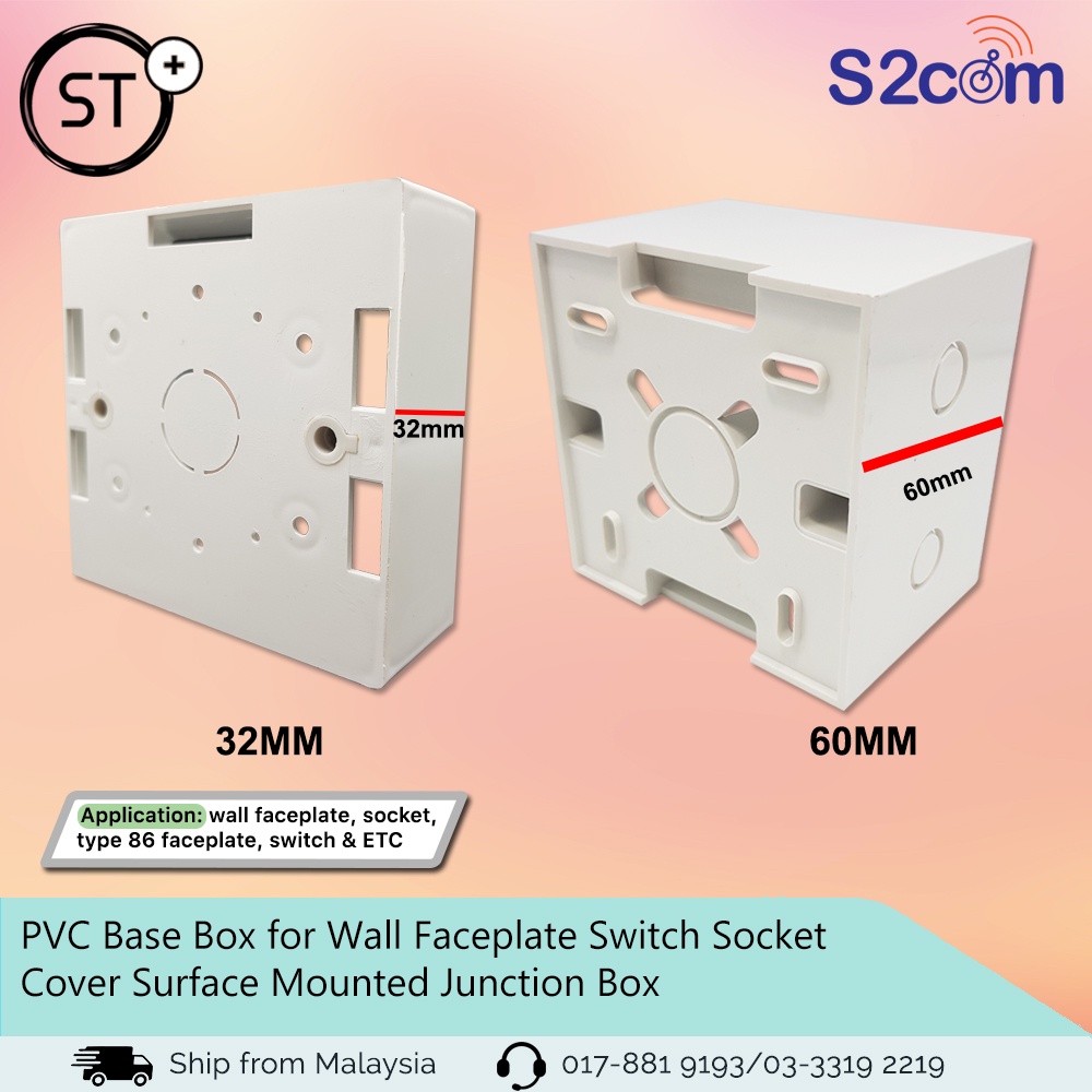 PVC Base Box for Wall Faceplate Switch Socket Cover Surface Mounted
