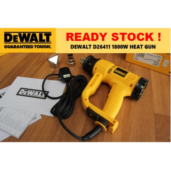 DEWALT Heat Gun D26411 1800W With 2pcs Standard Nozzle ( D26411 ) Shopee Malaysia