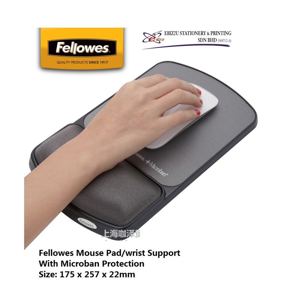 Fellowes Mouse Pad / Wrist Support with Microban® Protection 9175101