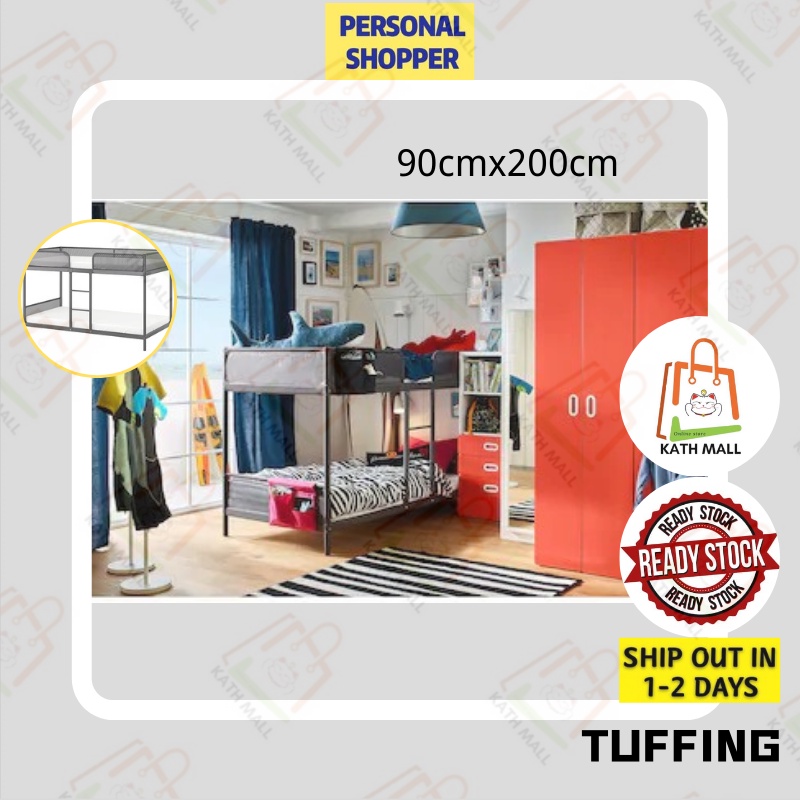 TUFFING Bunk bed frame, dark grey 90x200cm I Rangka katil 2 tkt
