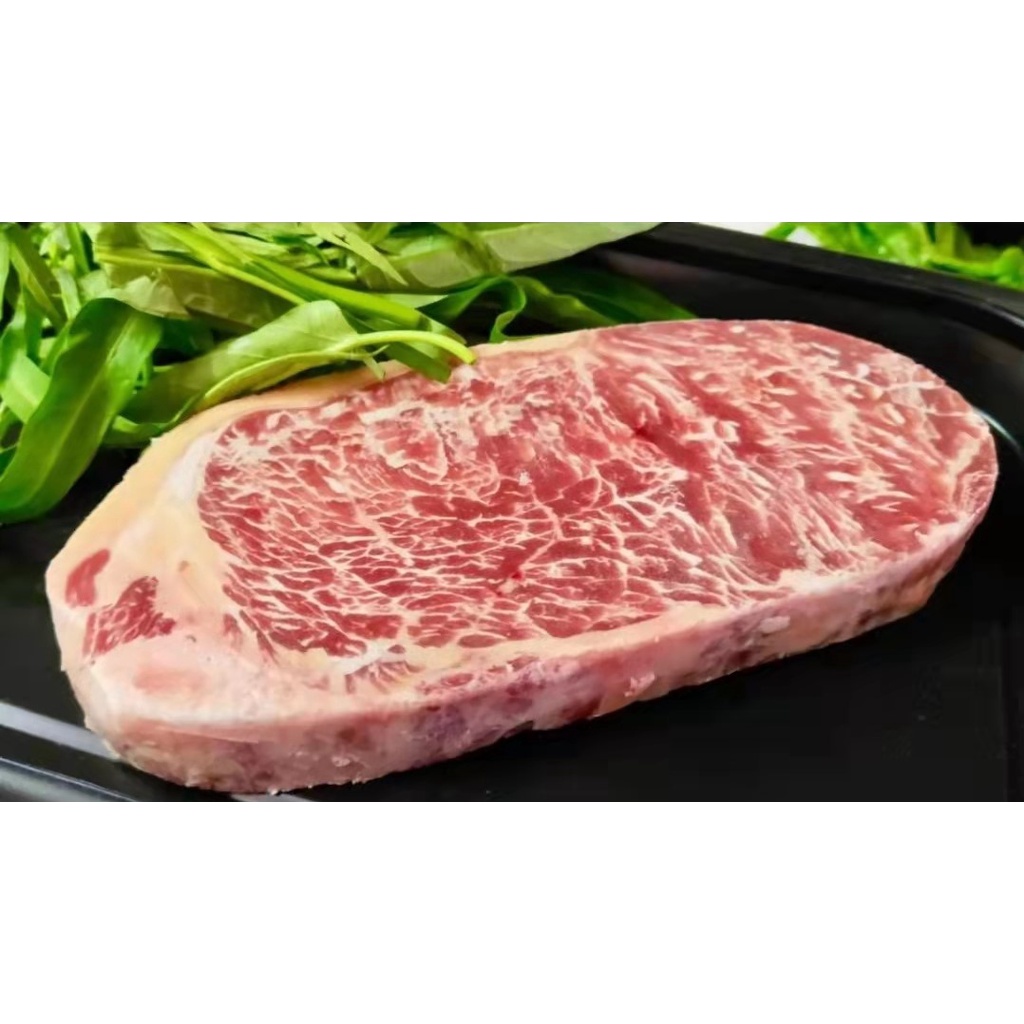 IPOH STEAKS Australia Premium Meltique Beef Sirloin HALAL 250gm+/ X 5PCS (min order 4 frozen