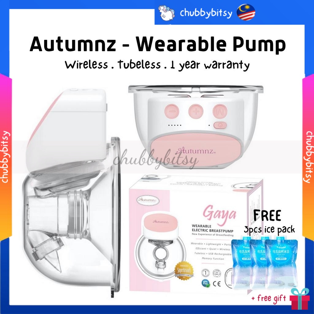 Autumnz GAYA Gen 2 Wearable Electric Breastpump 24mm (FREE 27mm Shield