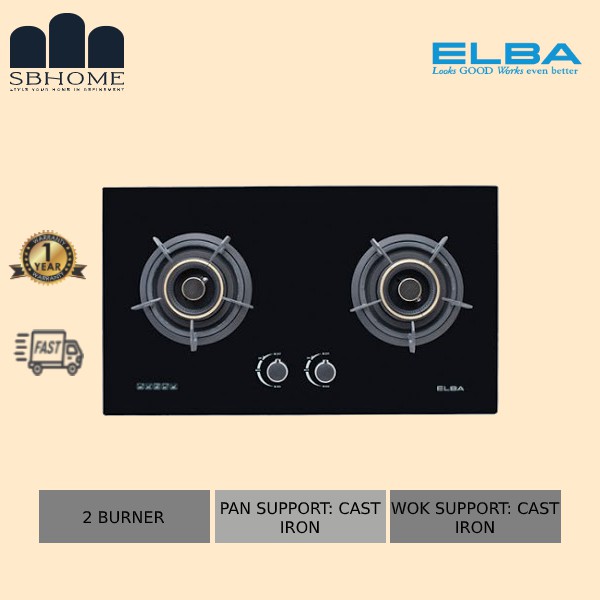 ELBA 5kW 2 BURNER BUILT IN GLASS STOVE EGHG8522G(BK) GLASS HOB DAPUR