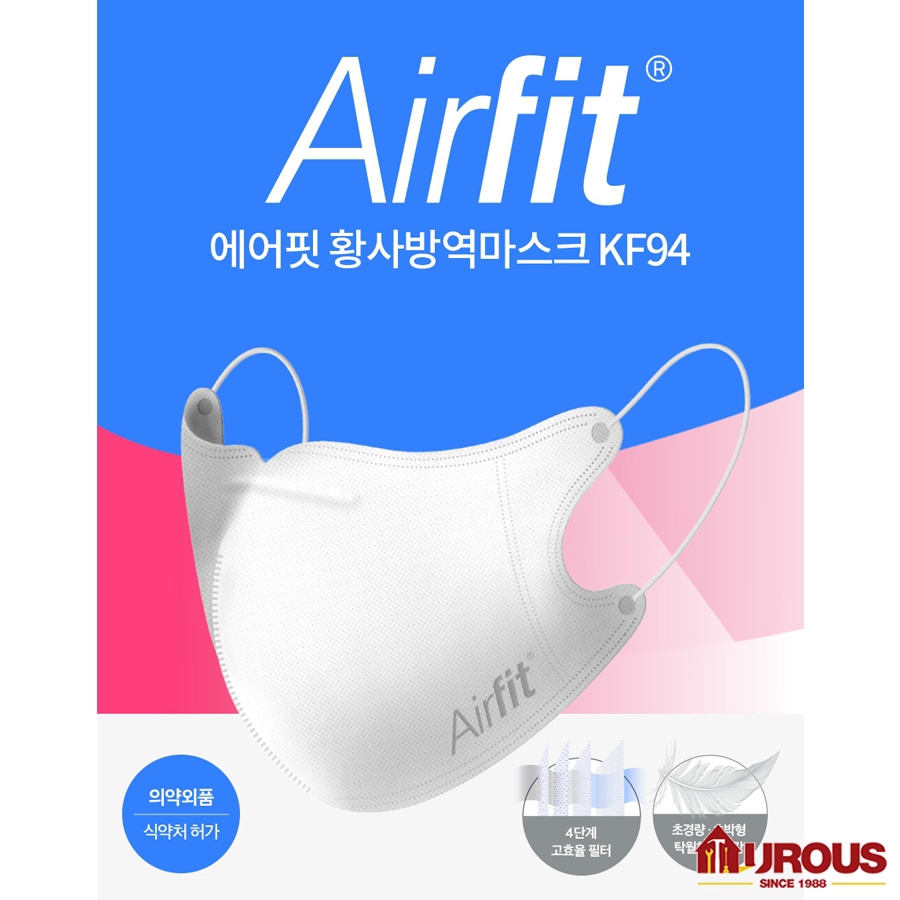 PRECARE KF94 MASK AIRFIT PROTECTIVE FACE MASK 4 LAYER PM0.4 Shopee