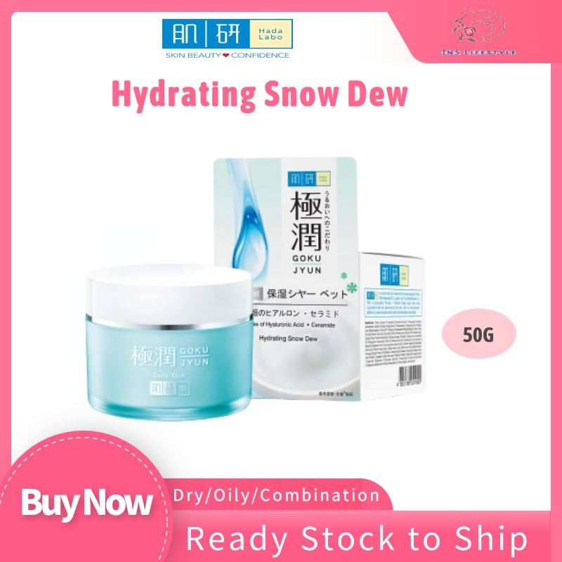 Hada Labo Hydrating Snow Dew 50g ( Water Gel Upgraded Formulation