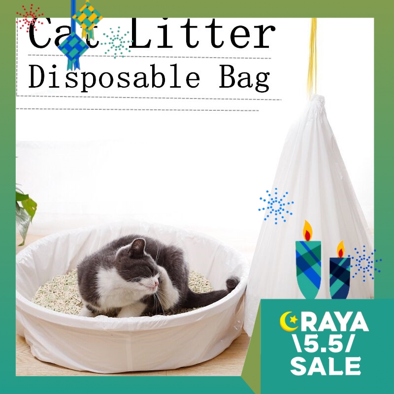 EcoFriendly Cat Litter Tray Disposable Bag 7pcs/pack Shopee Malaysia