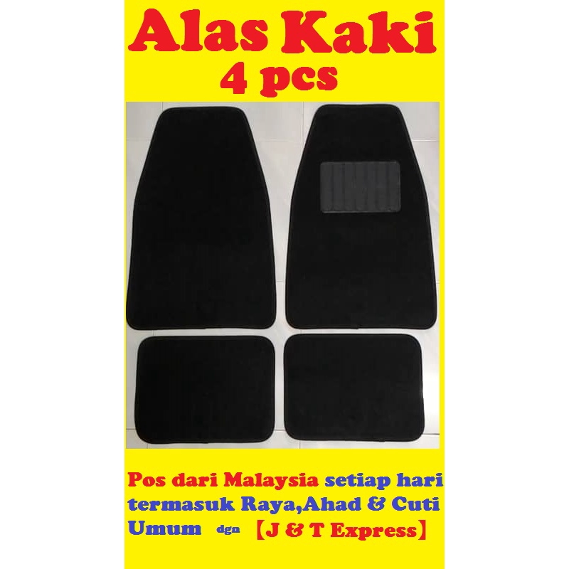 Car Floor Mat Karpet Kereta Alas Kaki Car Carpet Rubber Viva Kancil