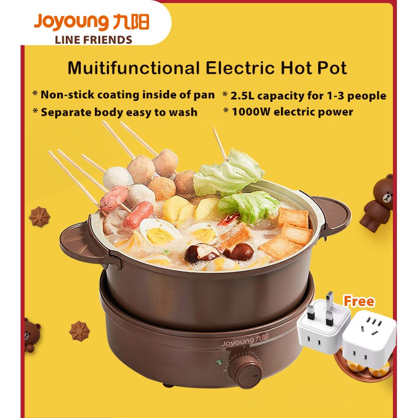 Joyoung x Line Friends Multifunctional Electric Steamboat Hot Pot Stir