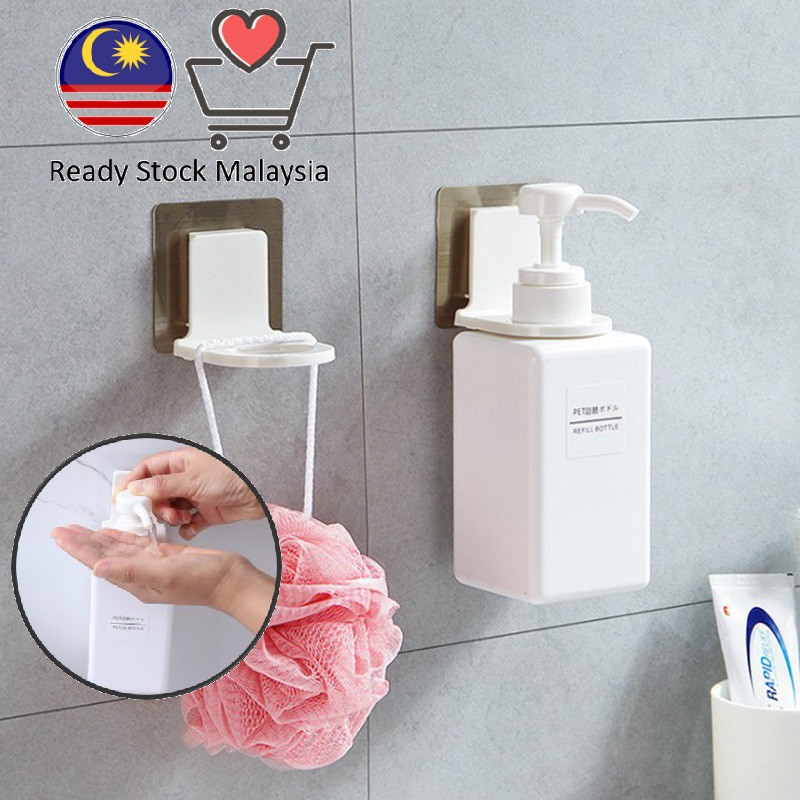 Bathroom Shampoo Shower Gel Bottle Holder Hand Soap Wall Hook Shopee