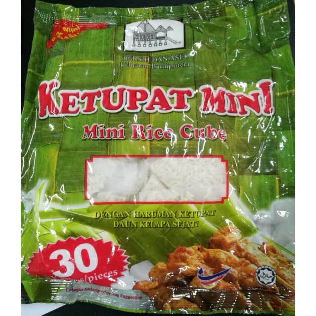 20gmX30 Ketupat Mini Adabi Nasi Impit Shopee Malaysia
