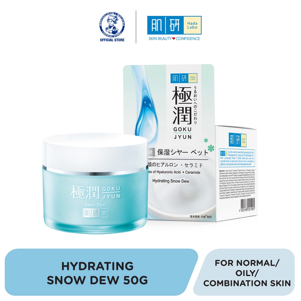 Hada Labo Hydrating Water Gel Vs Snow Dew Gallery