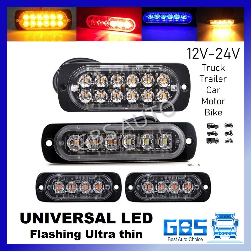 GBS Universal Truck Car LED Lamp Flash Light Strobe 12V 24V 4/6/12LED