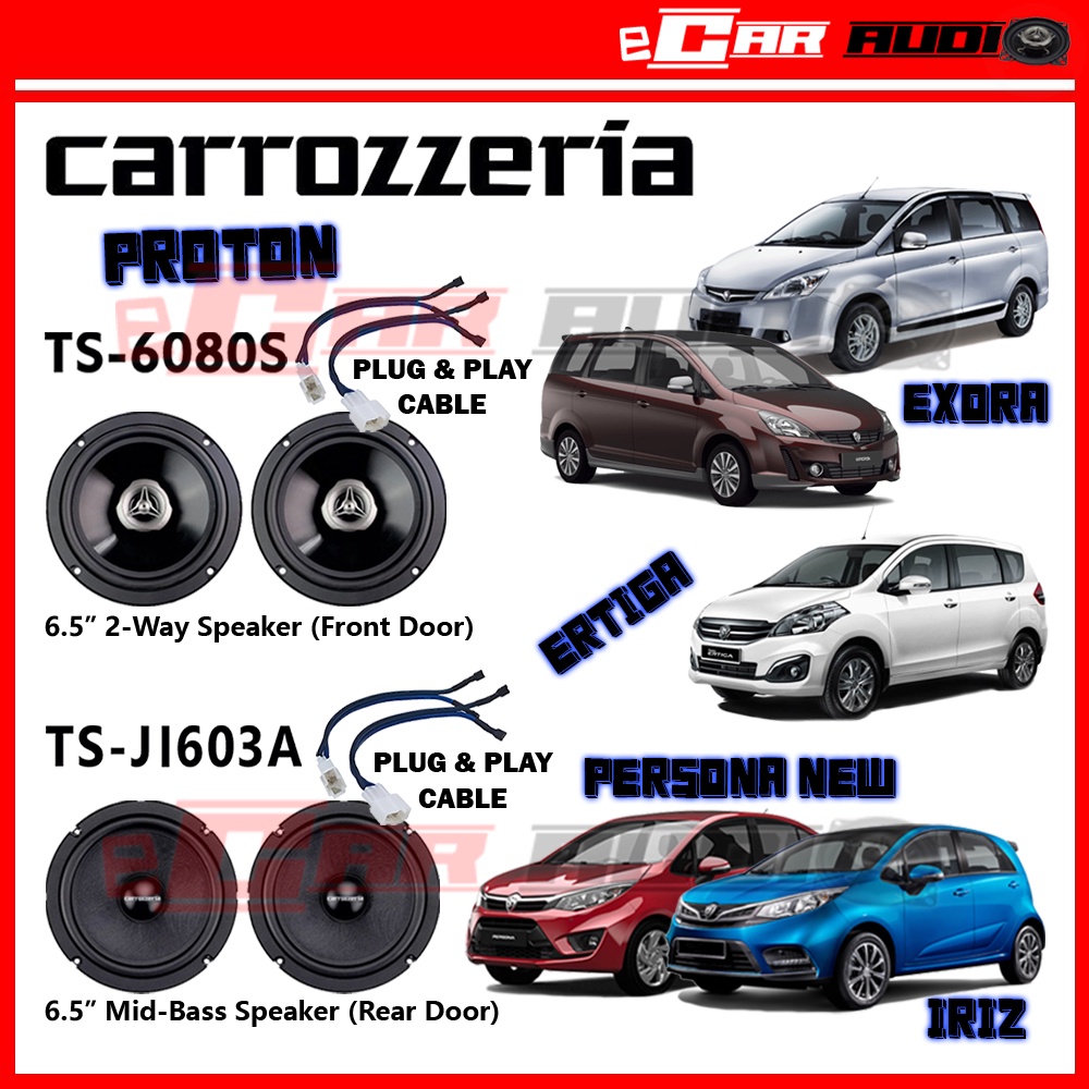 Carrozzeria Proton Exora Ertiga Iriz Persona 2016 VVT 2020 CVT 6.5
