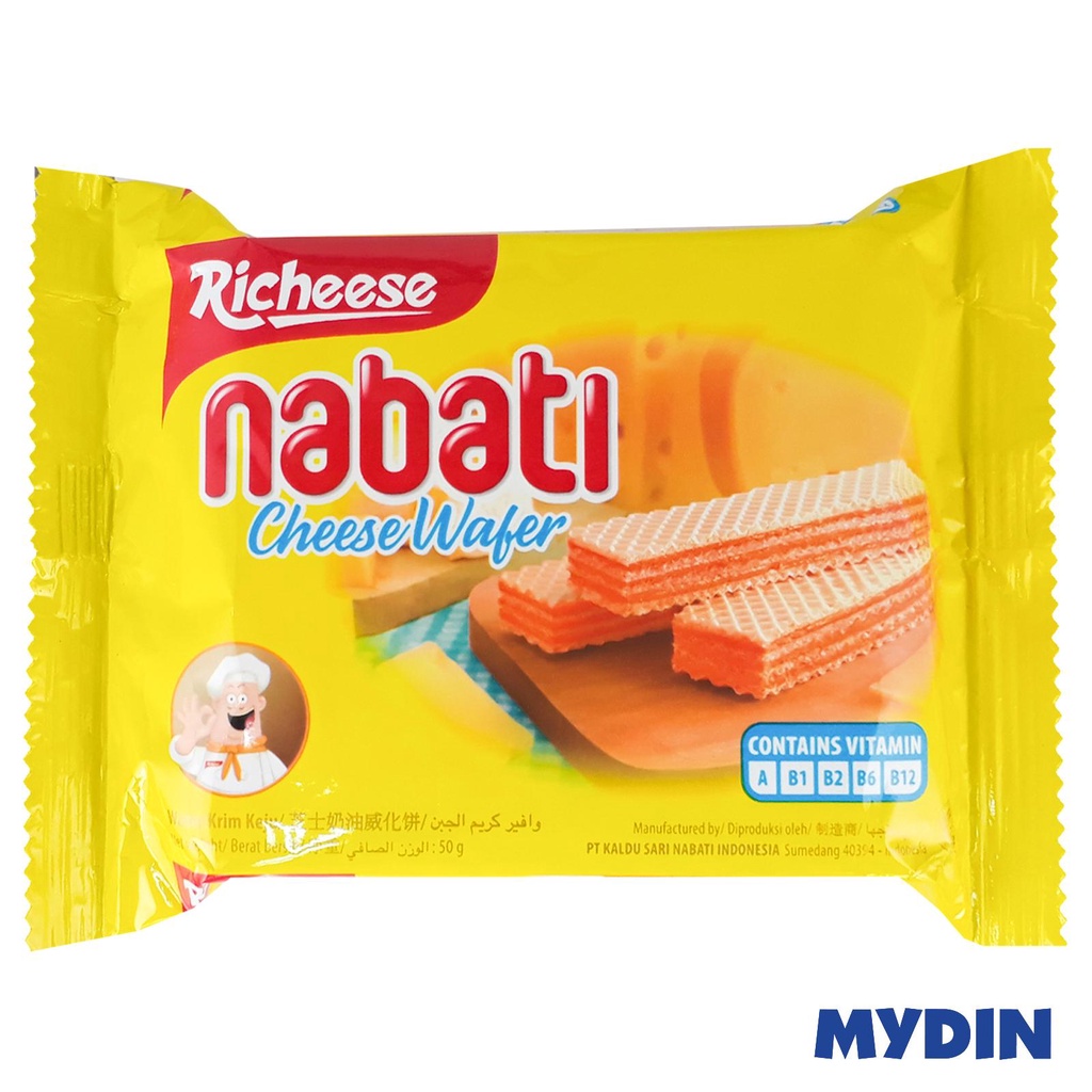Nabati Richeese Cheese Wafer (46g) Shopee Malaysia