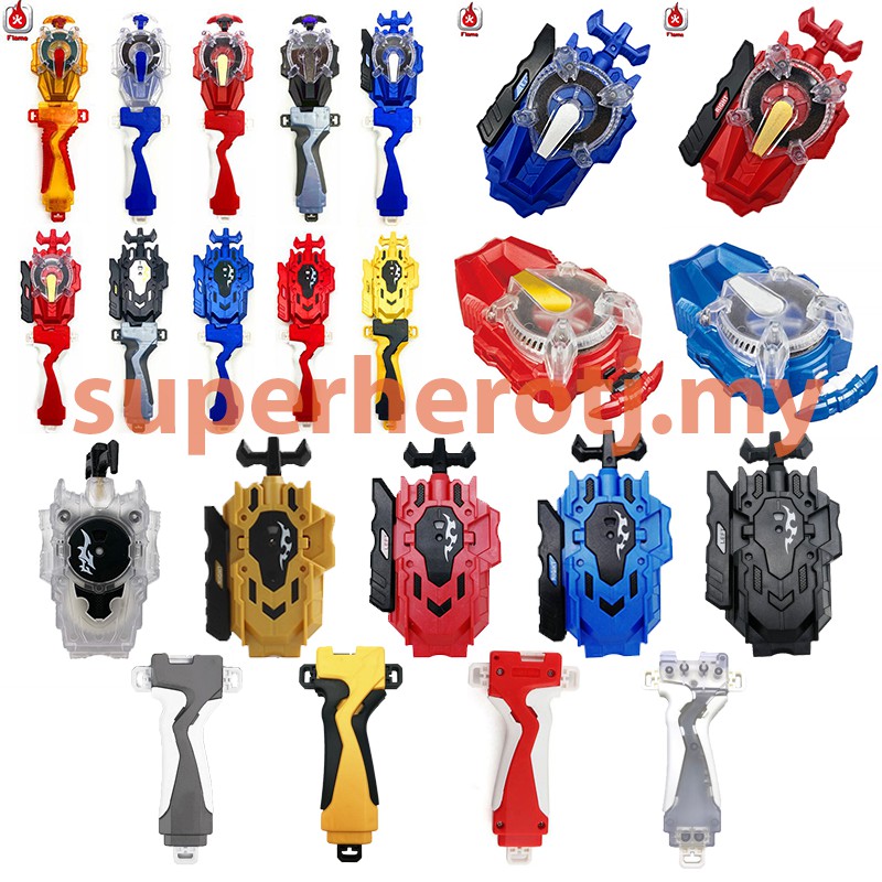 FLAME Fighting Beyblade BURST LR Spark Launcher High Quality Handle