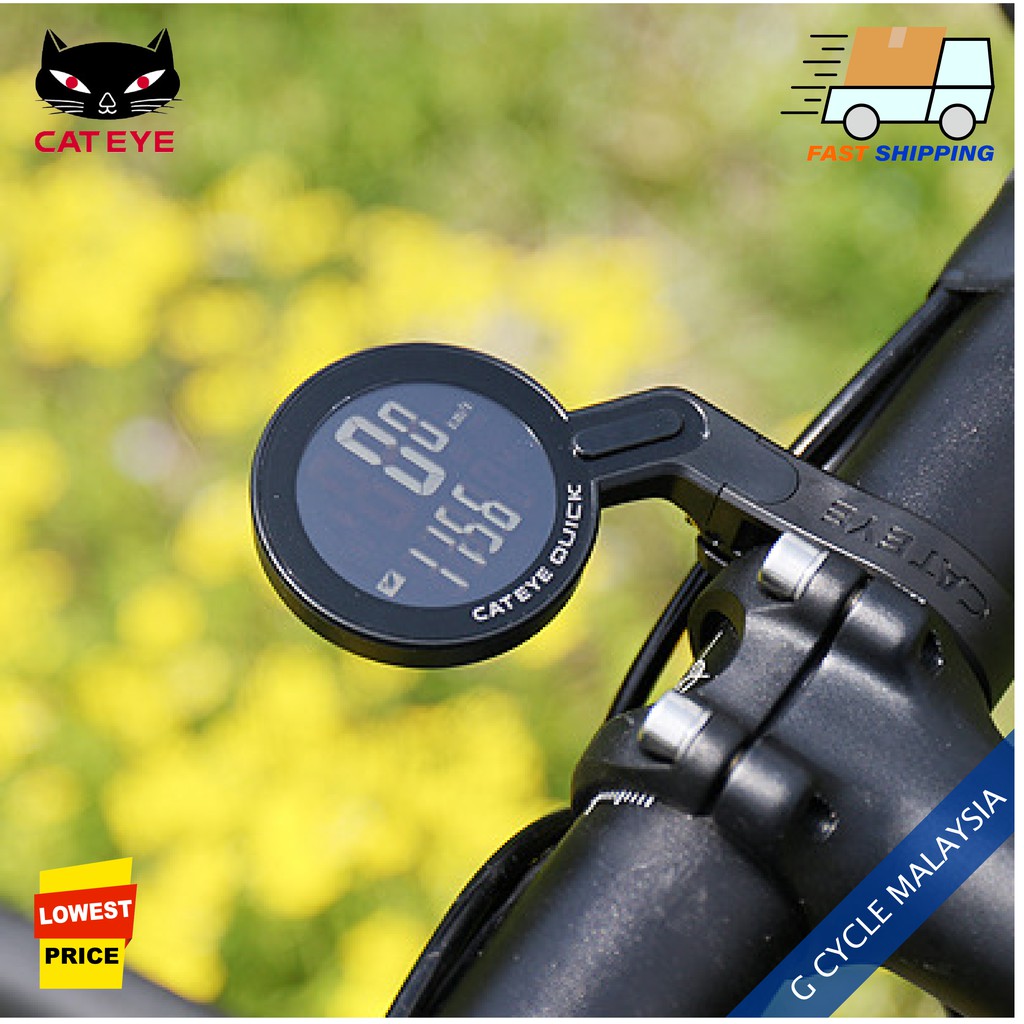 Cateye Quick Meter Outfront Bracket Build In/Speed/Sensor