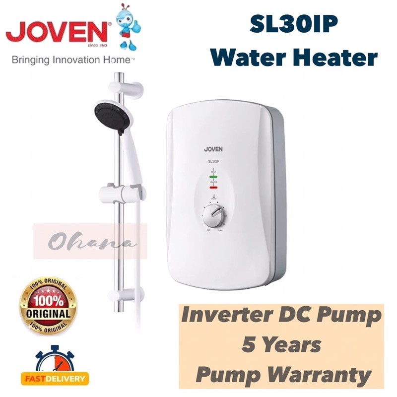 (ORIGINAL)JOVEN SL30iP WATER HEATER INSTANT SHOWER INVERTER DC BOOSTER
