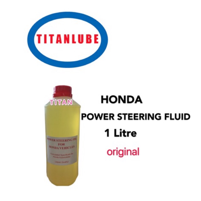 HONDA POWER STEERING FLUID (1 L) | Shopee Malaysia