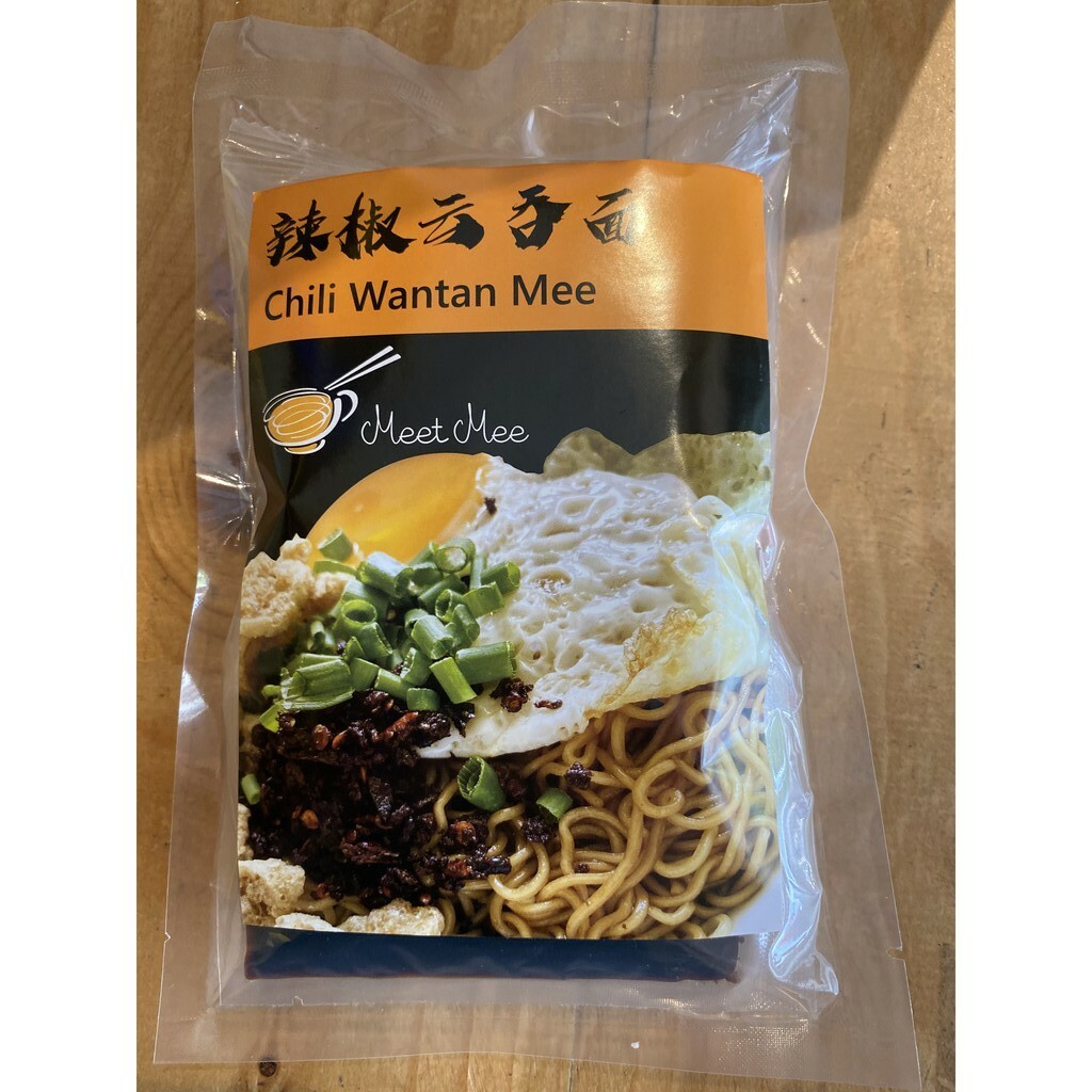 Chili Wantan Mee with fish cake, 辣椒云吞面, wanton noodles，Meet Mee, Meet