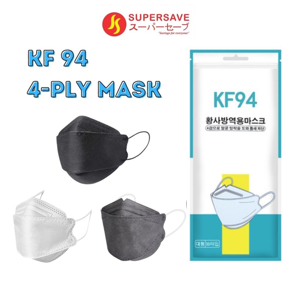 KF94 4Ply 3D Fish Face Mask Korea NonWoven Disposable Ear loop Adult