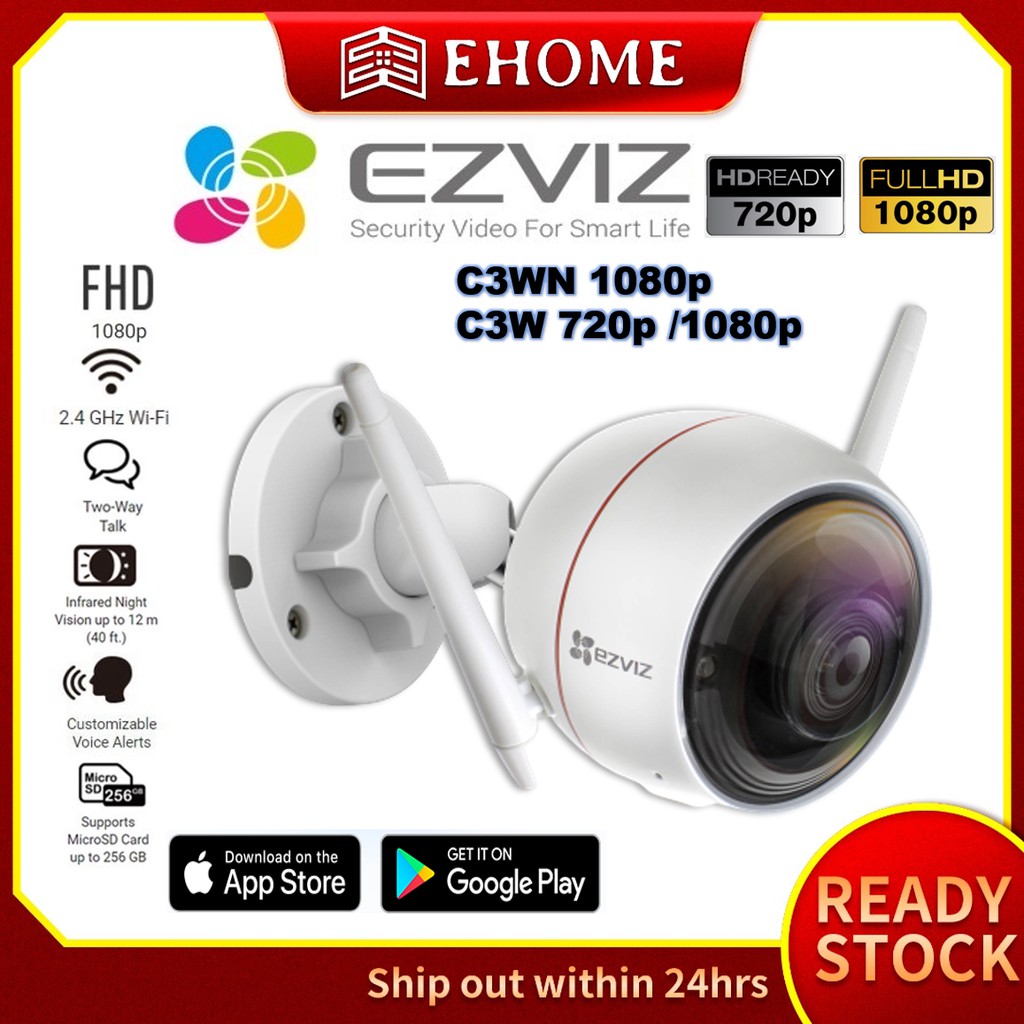 EZVIZ C3W 720p/ C3W 1080p/ C3WN 1080P IP66 OUTDOOR FULL HD SOUND IP