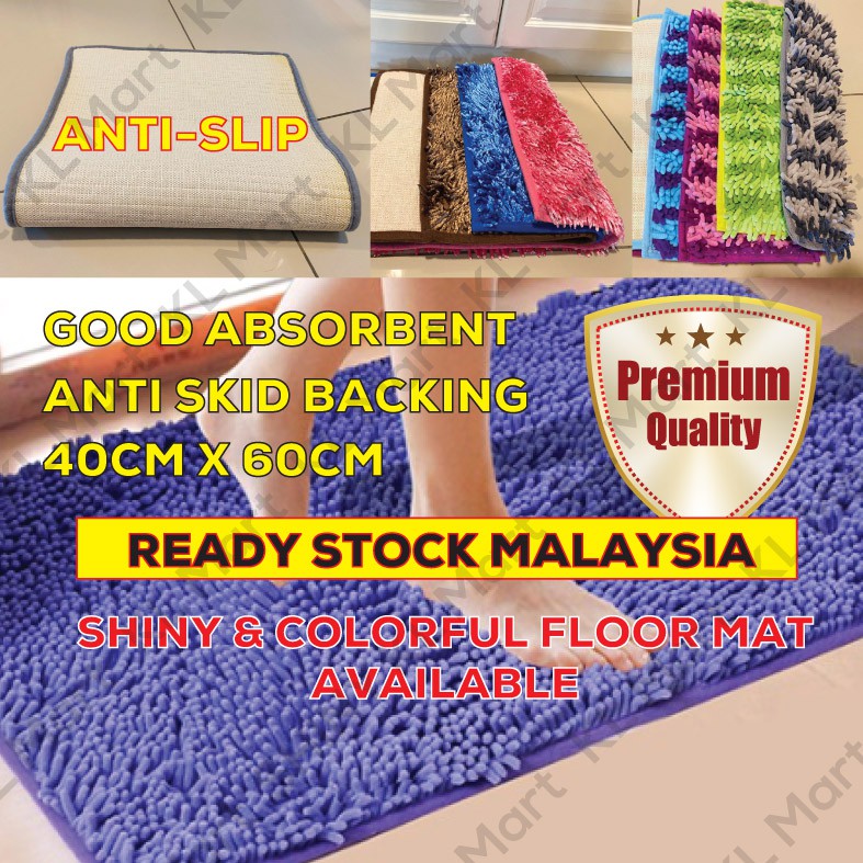Microfiber Floor Mats Alas Kaki Carpet Bathroom Bilik Mandi Kitchen