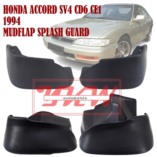 Honda Accord SV4 CD6 CE1 19941995 Mudflap Mud Flap Splash Guard