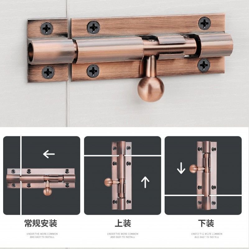 PunchFree Thickened OpenMounted Wooden Door Bolt Door Latch Door Bolt