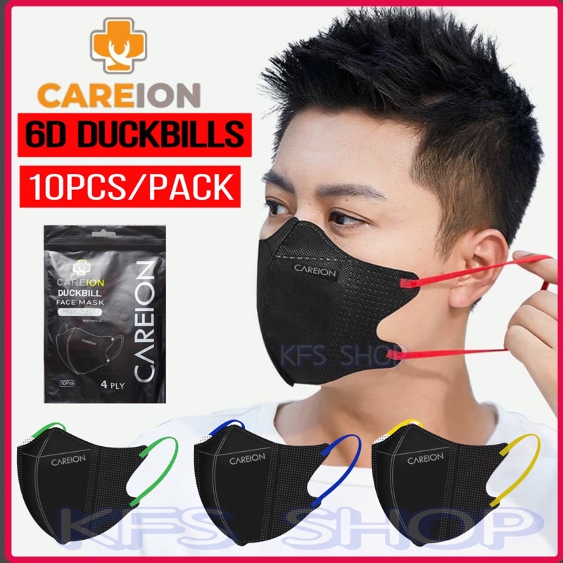 KF94 HEADLOOP FULL COLOUR 4PLY DISPOSABLE FACE MASK BPE>95 HYGIENE