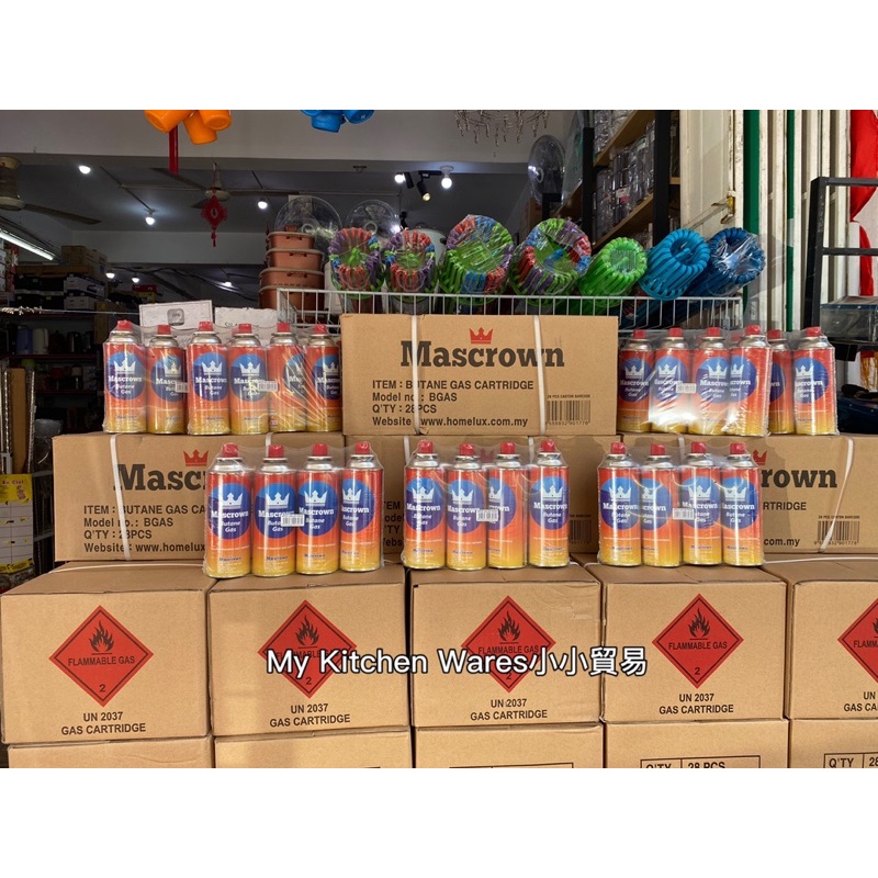 Mascrown Korea 4 Cans 4 bottle Liquefied Butane Gas Cartridge 230g MADE