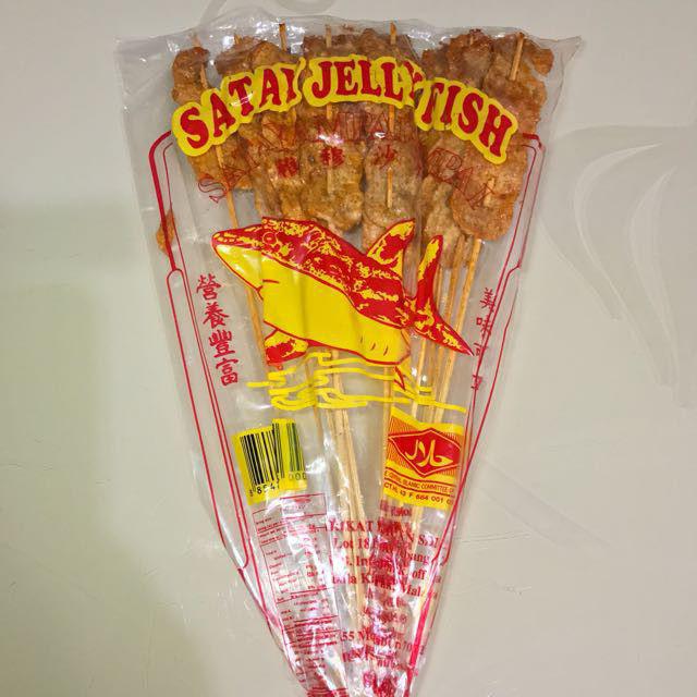 SATAY JELLY FISH/ SATAY IKAN 12PCS Shopee Malaysia