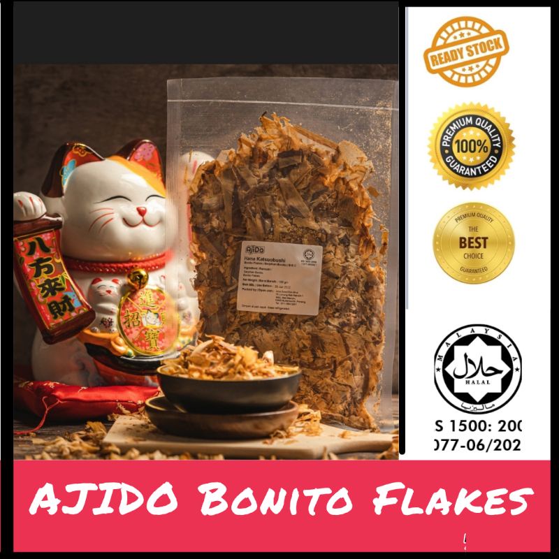 [Halal AjiDO] Bonito Flakes Katsuobushi Premium 100gm 200gm/柴鱼片