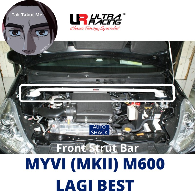 Perodua Myvi Ultra Racing Front Strut Tower Bar G2 Myvi Lagi Best