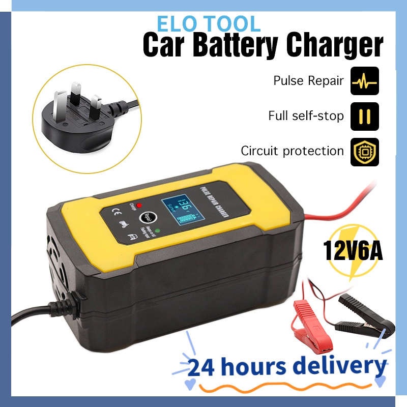 【Malaysian plug】12V 6A Car Battery Charger Motorcycle Acid Battery For